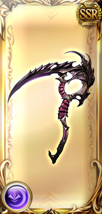 Mainhand
