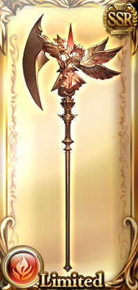 Mainhand