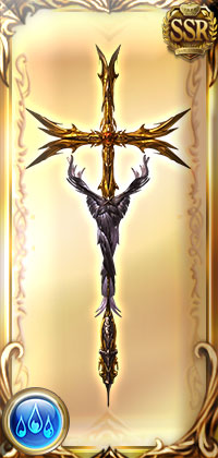 Mainhand