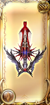 Mainhand