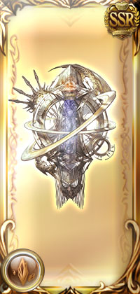 Mainhand